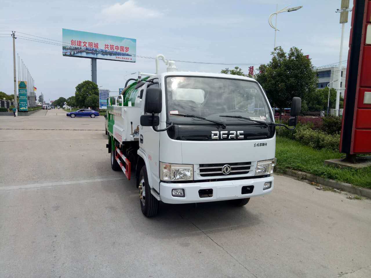 东风小多利卡清洗吸污车