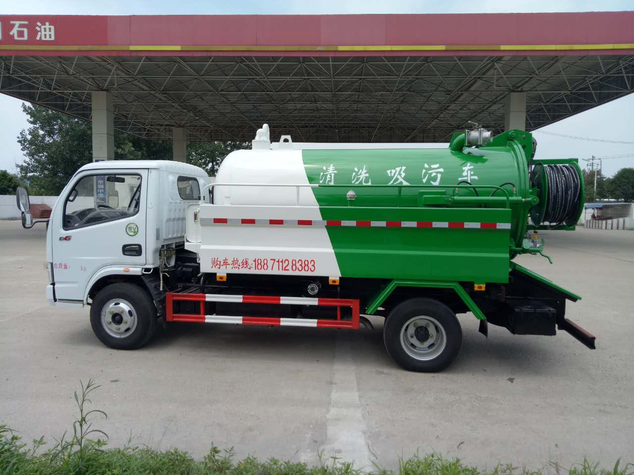 蓝牌清洗吸污车