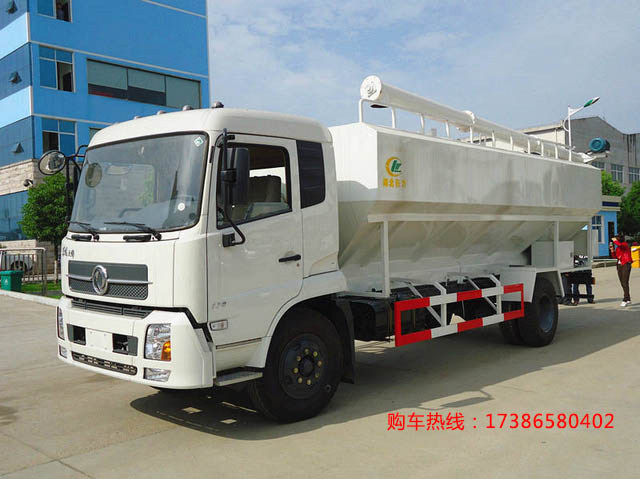 东风天锦20方散装饲料运输车
