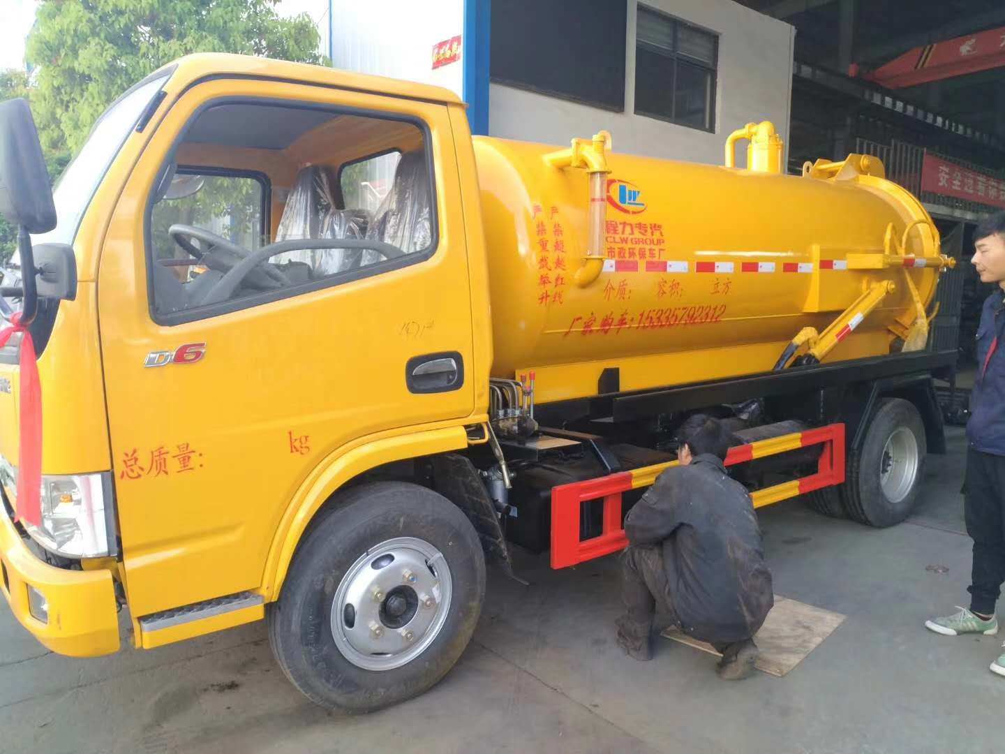 保护环境创业的好帮手-吸污吸粪清於专用车