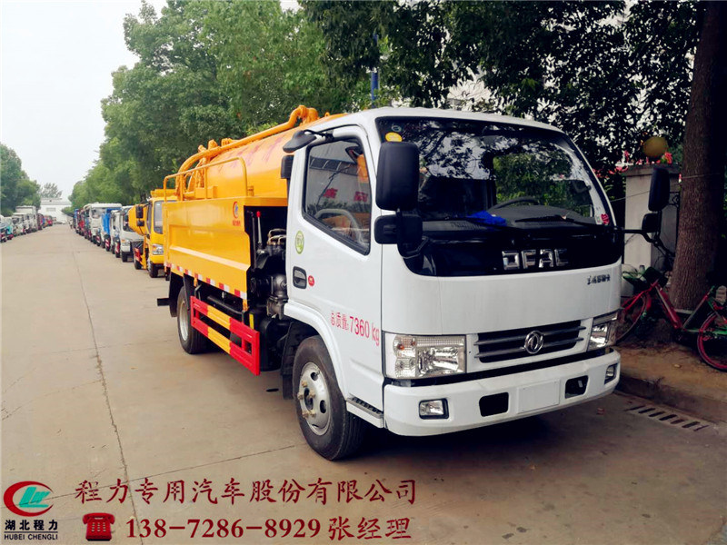 东风小型清洗吸污车厂家