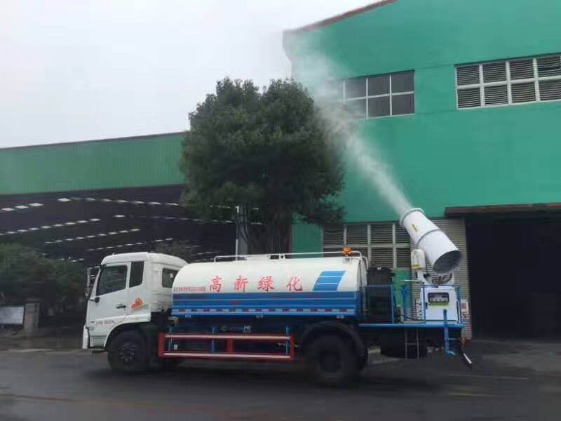 降尘降霾**抑尘喷雾车湖北程力集团