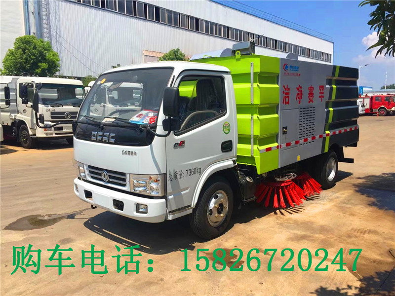 公路厂区煤场什么车扫路**干净**湖北程力扫路车