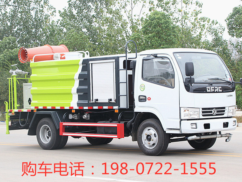 东风小多利卡抑尘车（蓝牌方罐—30米雾炮机）