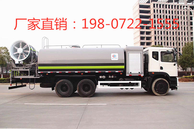 东风T5后八轮多功能抑尘车（黄牌圆罐 16立方  60米雾炮机组
