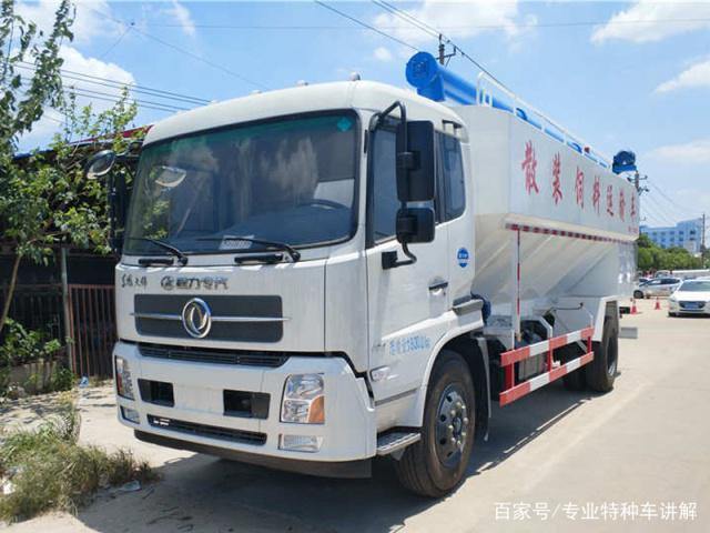 让你省钱又省力的东风天锦10吨散装饲料运输车