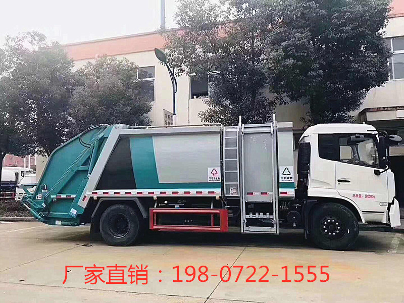 东风天锦分类压缩垃圾车工作原理