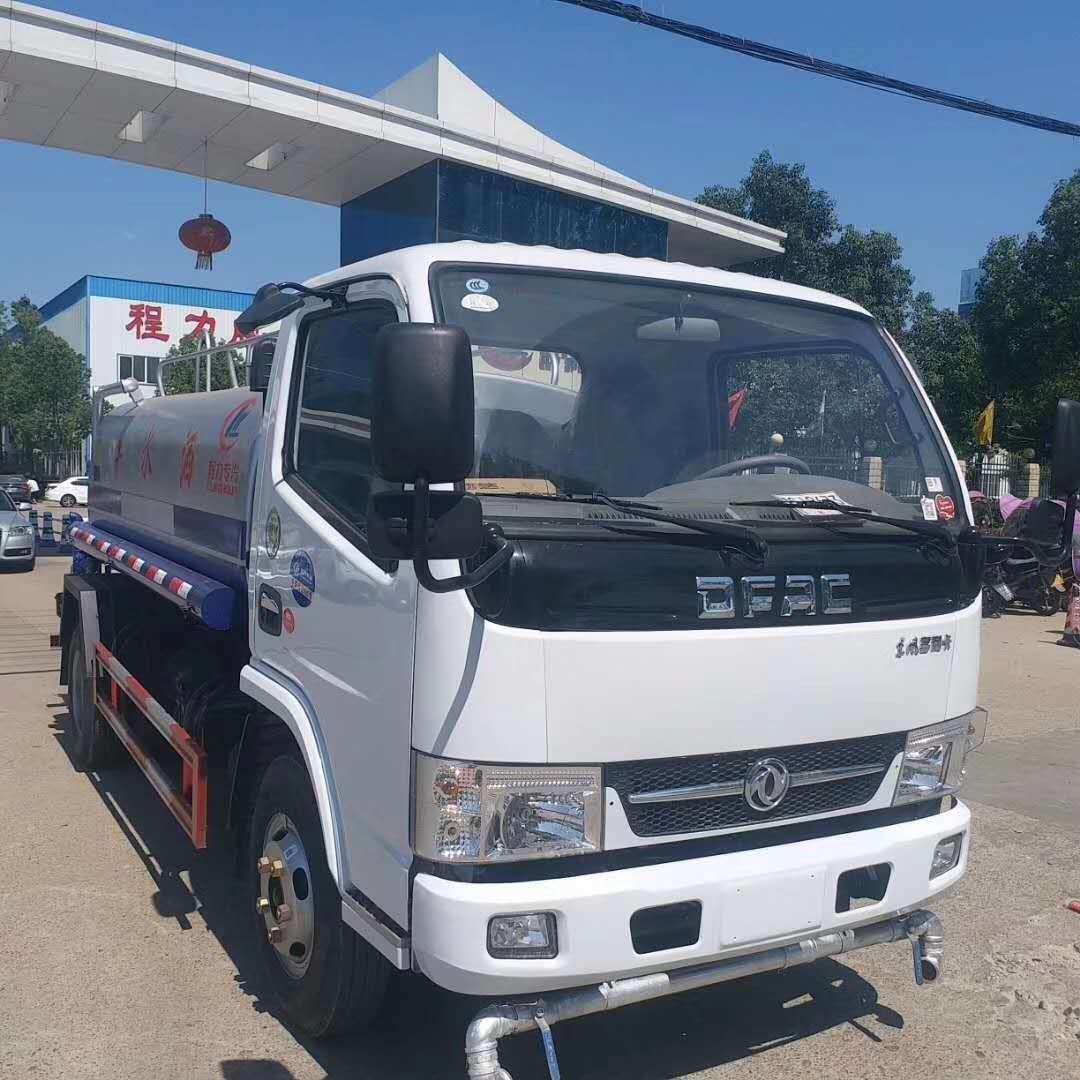 喷雾洒水车--环卫局都在用的洒水车
