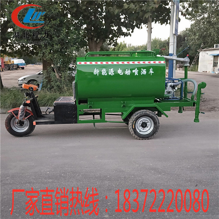 小型电动洒水车 多功能抑尘车图片，配置