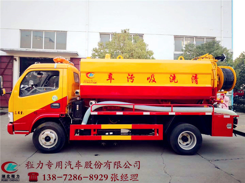 环卫车价格厂家
