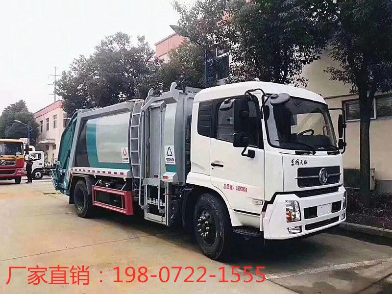 东风天锦垃圾车（14吨  压缩垃圾车）
