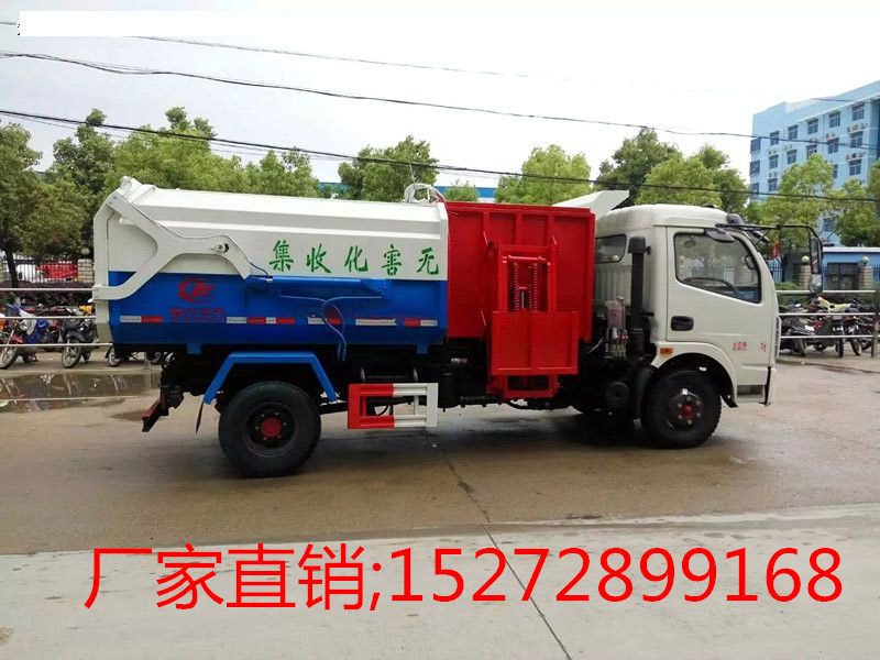 东风多利卡8方侧装挂桶压缩式垃圾车