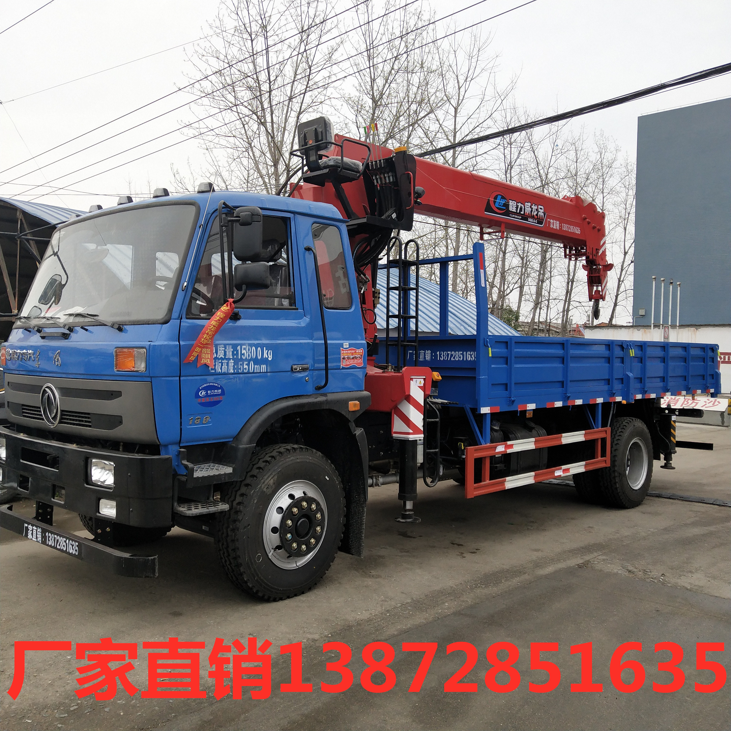 东风153随车吊 经典再现