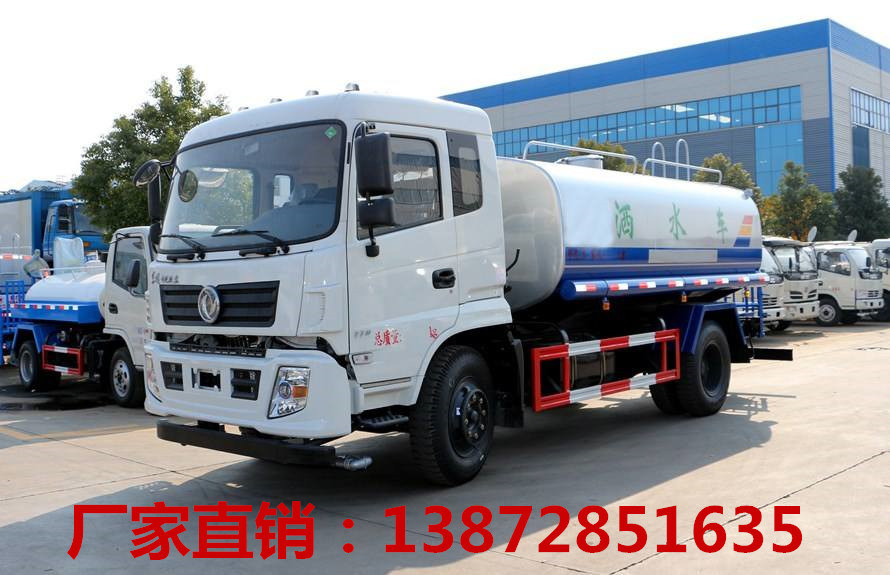 精美外观  高端大气 东风专底洒水车
