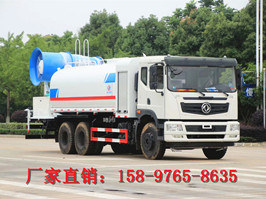 网红西门吹雪神车-东风T5后双桥16吨多功能抑尘车