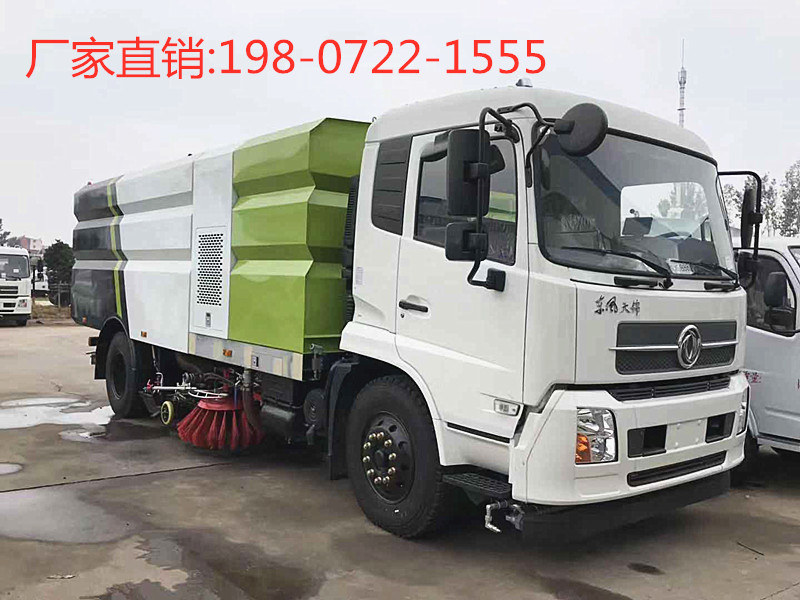 东风天锦洗扫车（9方水7方尘）