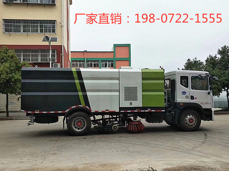 东风多利卡16方洗扫车（9方水7方尘）