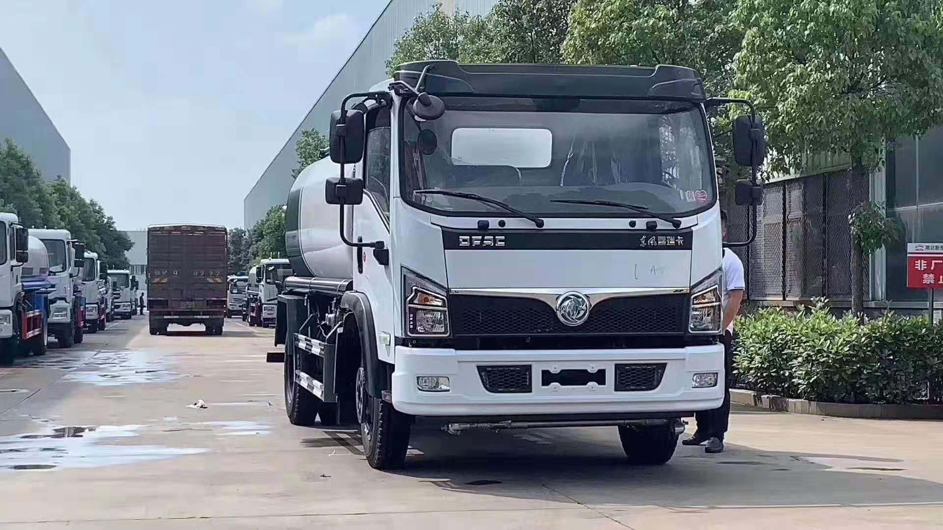 国六 多功能雾炮车 程力专用汽车