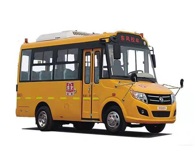 幼儿园小型校车——19座-35座校车多少钱