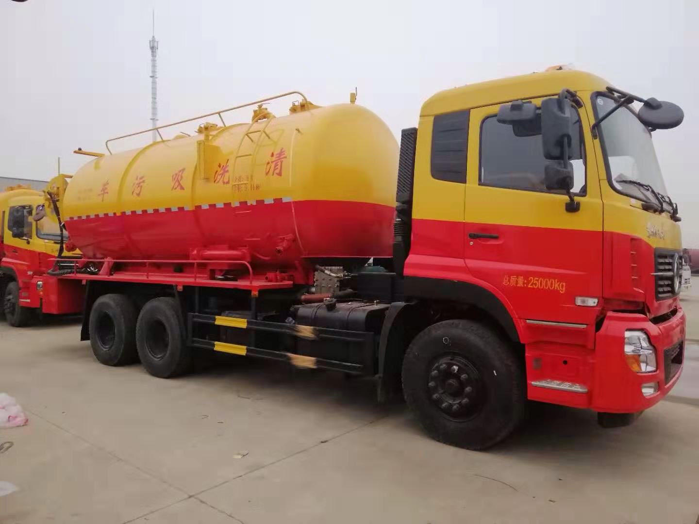 高压清洗吸污车高压清洗车也称之为管道疏通车