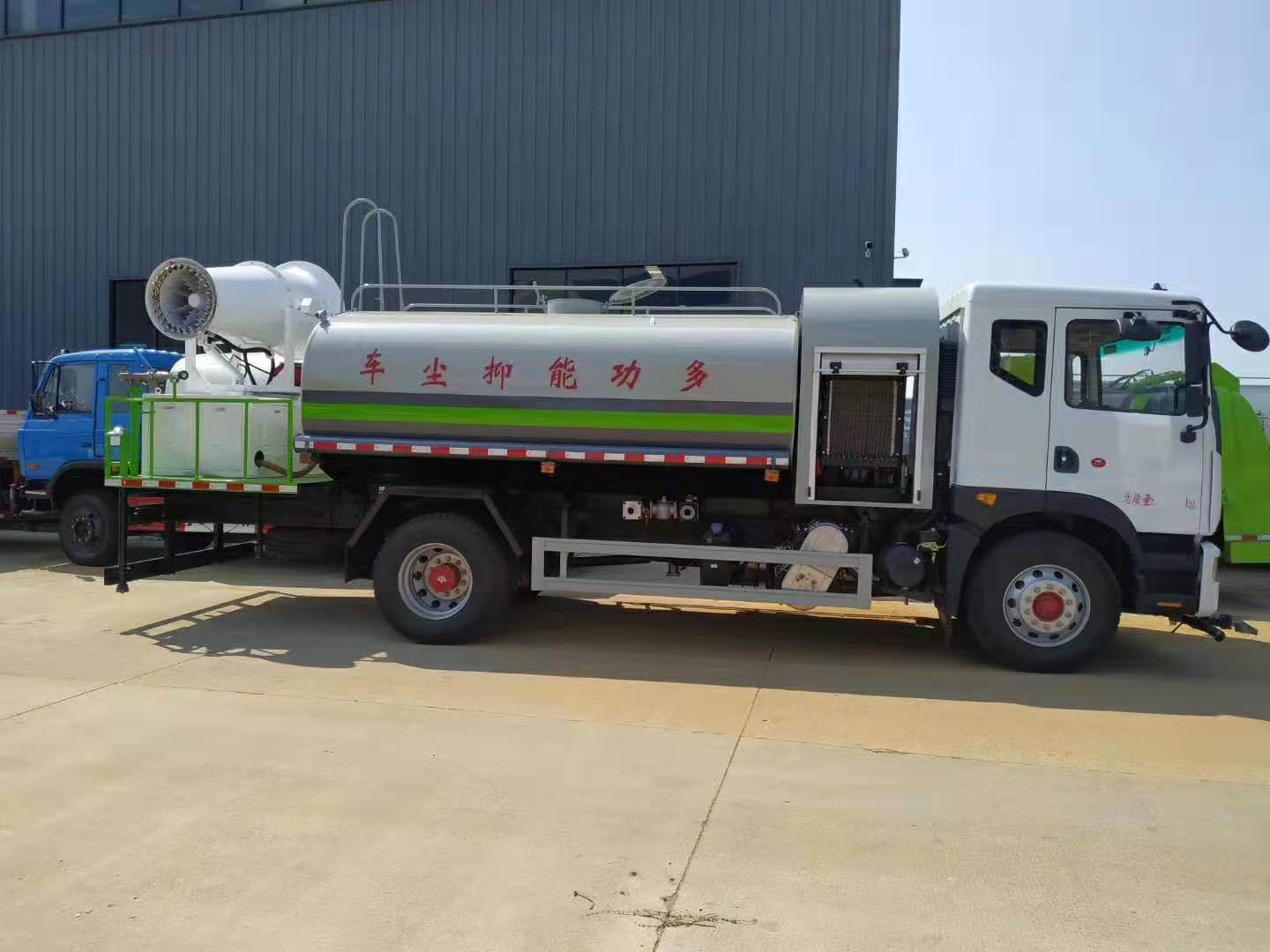 东风10吨多功能抑尘车 雾炮车价格 图片 [程力专用汽车官网]