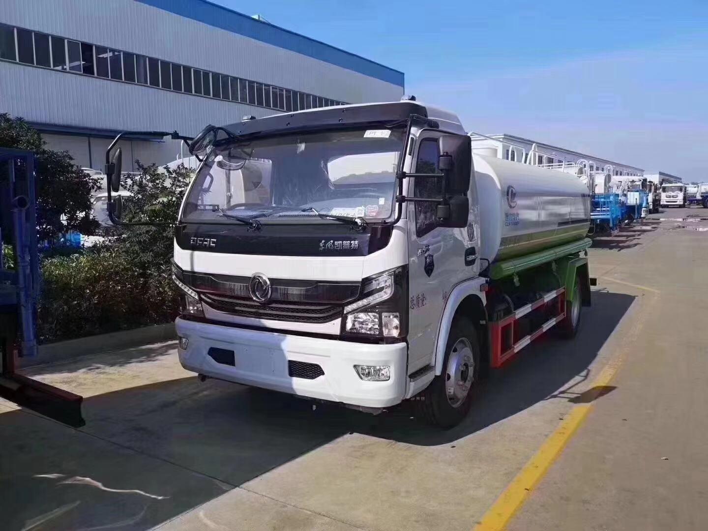 国六东风凯普特洒水车厂家直销
