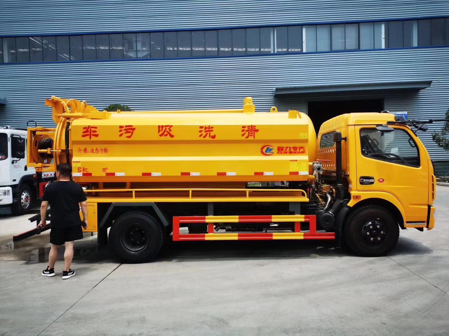 哪里有卖清洗吸污车？程力清洗吸污专用车厂家直销 