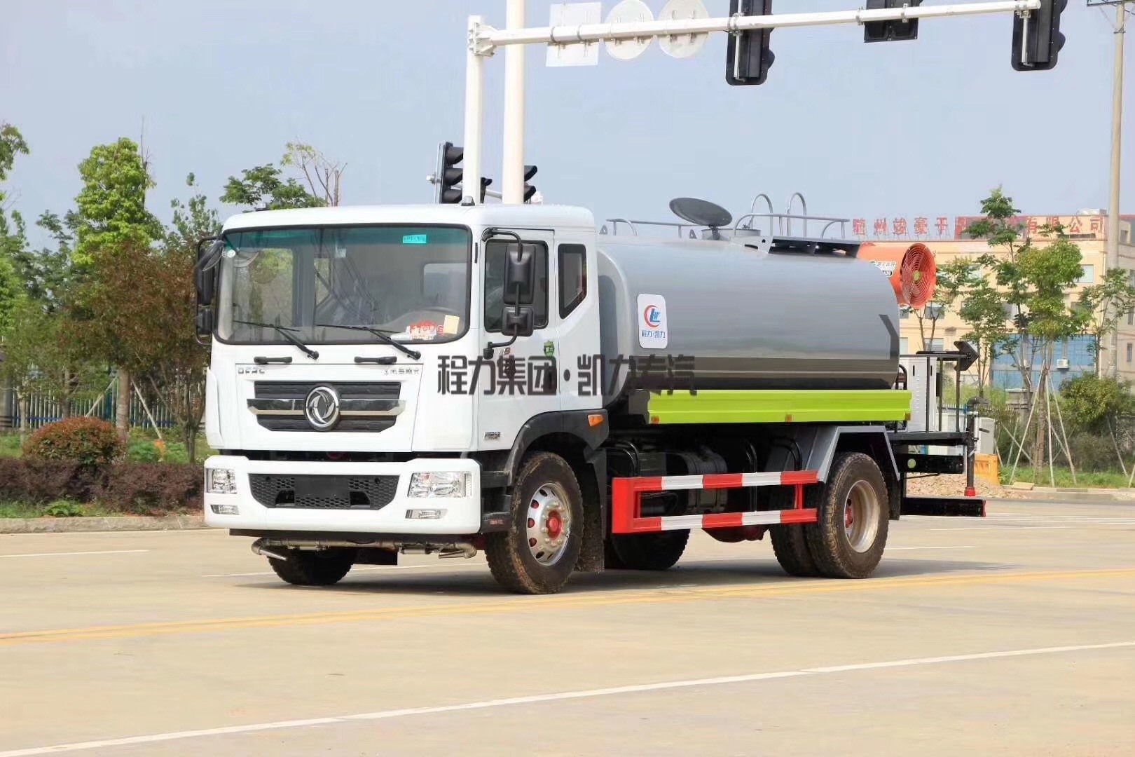 雾炮车/抑尘车/洒水车/降尘车/厂家直销/全国送车/欢迎选购