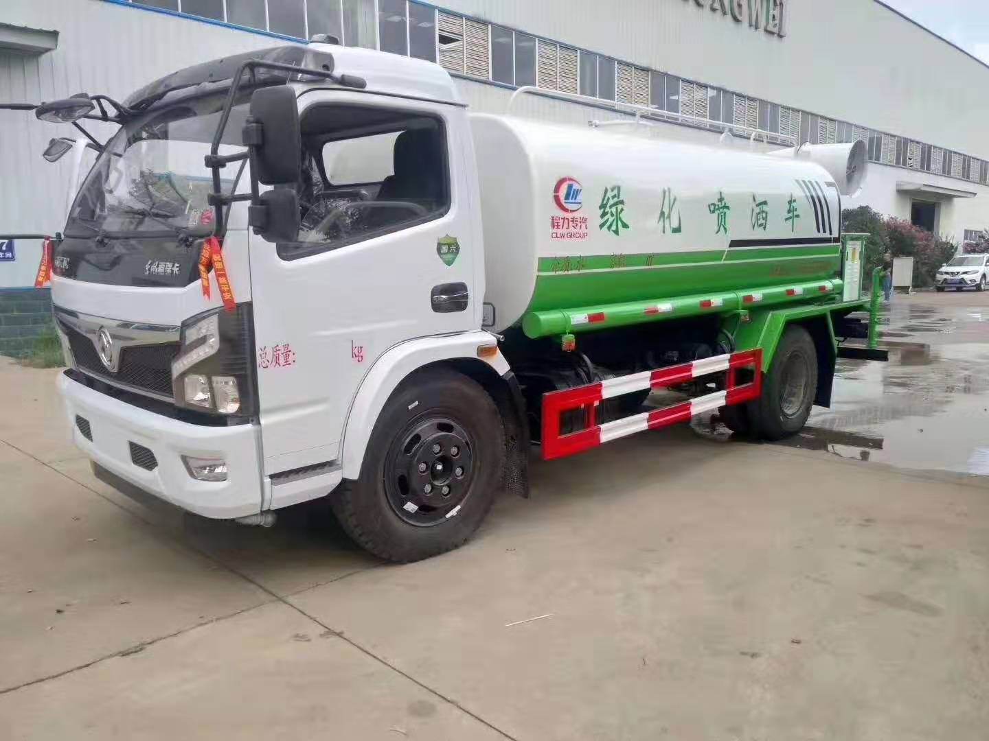 国六 30米雾炮车 新款上市