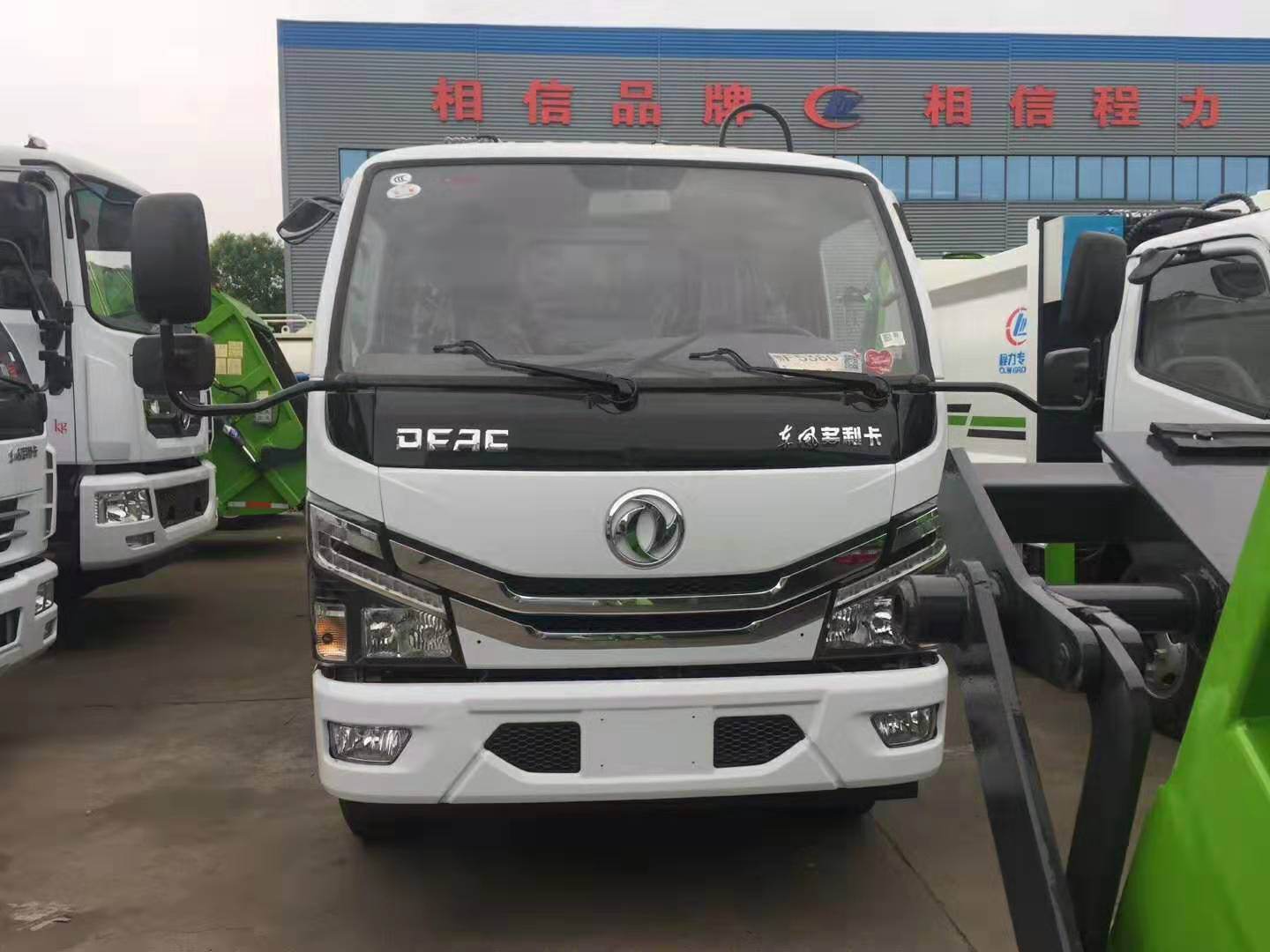 在哪买垃圾车 垃圾车厂家 压缩垃圾车报价