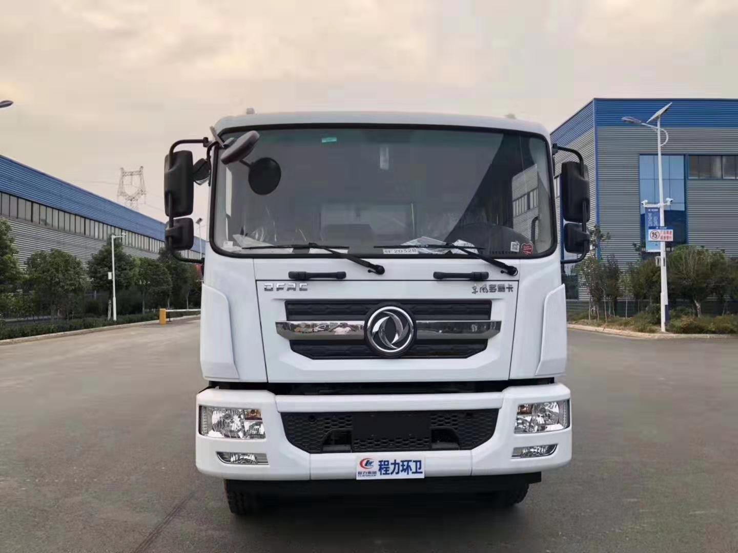 东风国六新款D9  12方雾炮车