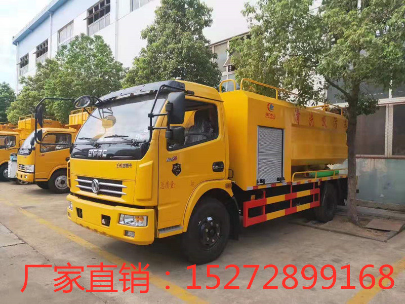东风大多利卡清洗吸污车 整车不超重 