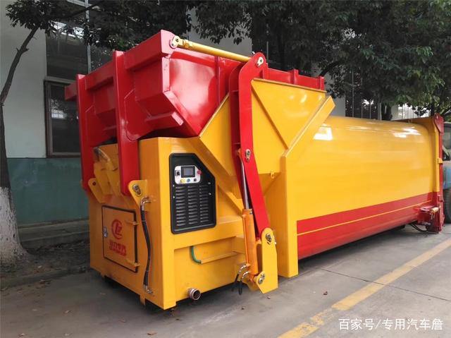 移动压缩垃圾站简介