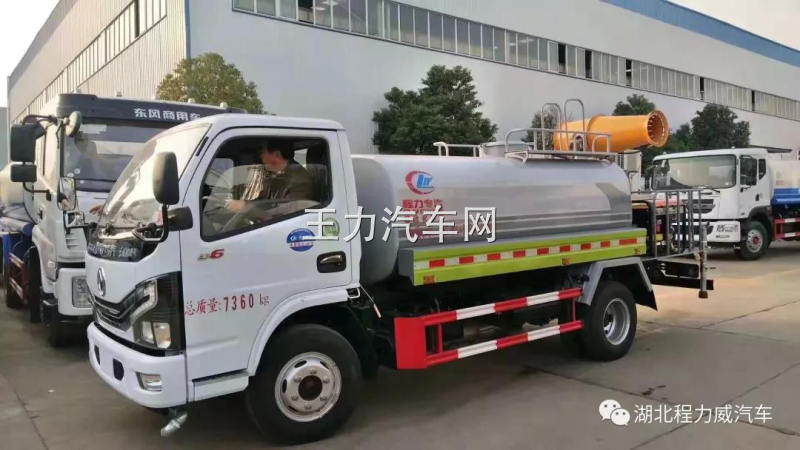 新款国六小多利卡5方雾炮车图片