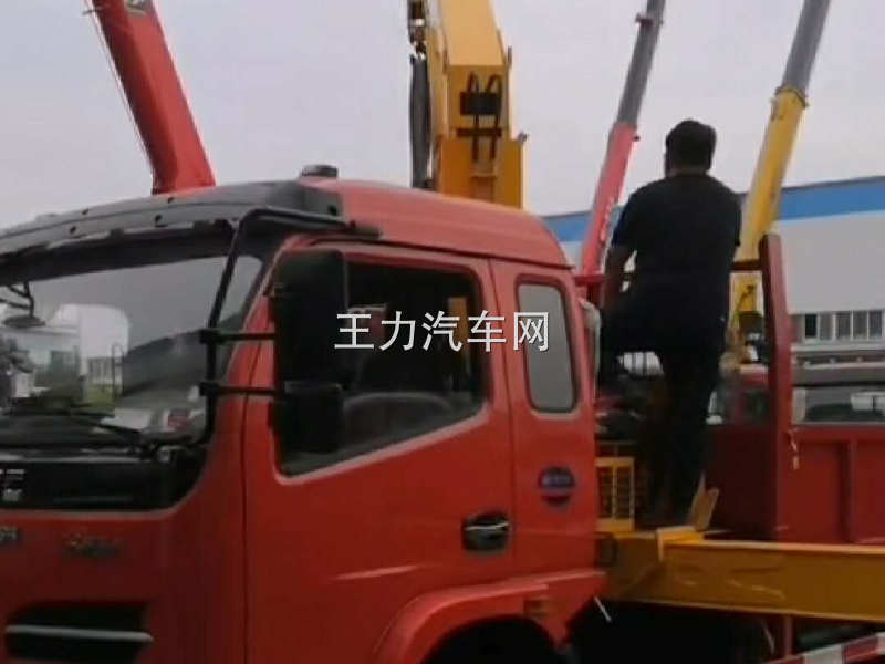 东风福瑞卡小黄牌5吨随车吊客户提车试车中视频
