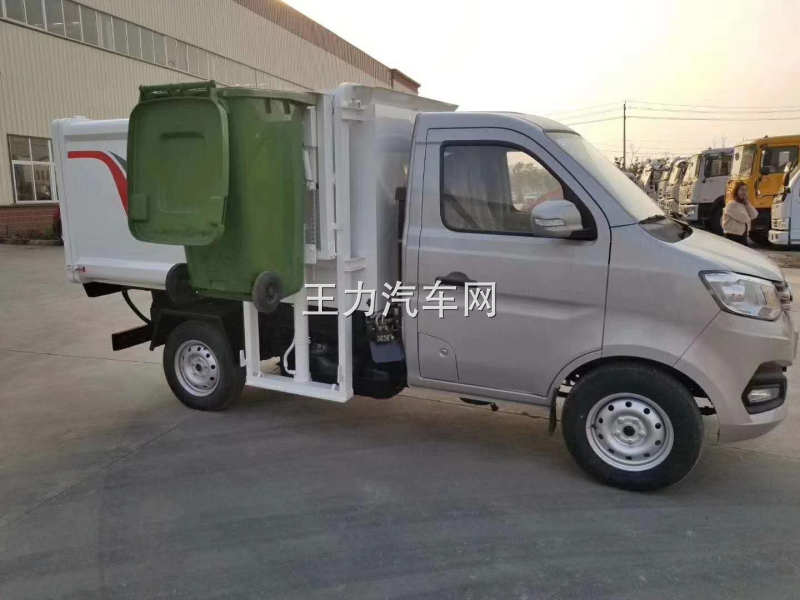 国六长安3方挂桶垃圾车图片