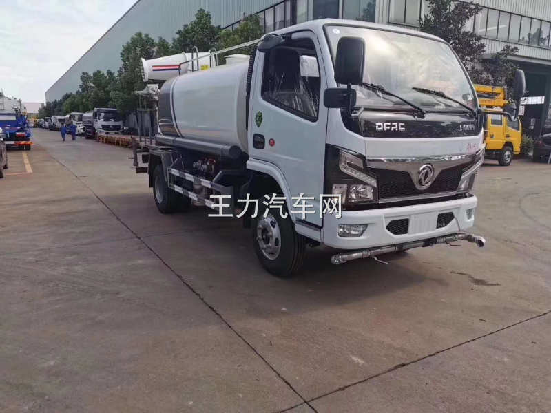 五方洒水雾炮车国六车型配置图片