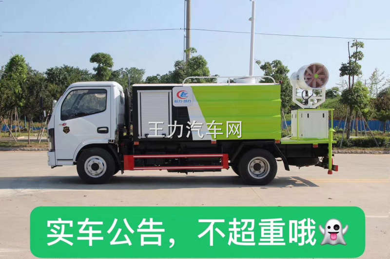 公路护栏清洗 高速护栏清洗机视频