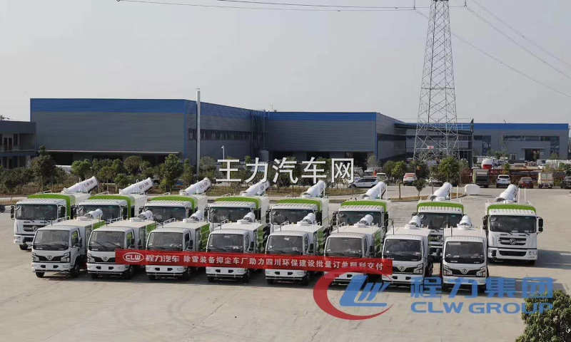 东风抑尘车图片