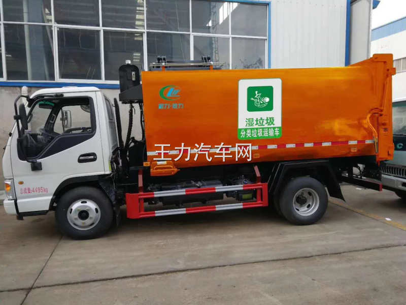 分类垃圾车图片