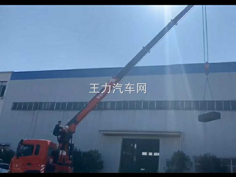 东风畅行D3L后双桥12吨四节臂随车吊调试中视频