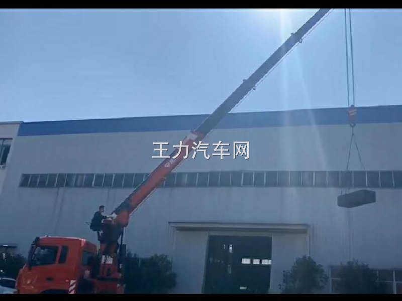 东风畅行D3L后双桥12吨四节臂随车吊调试中视频