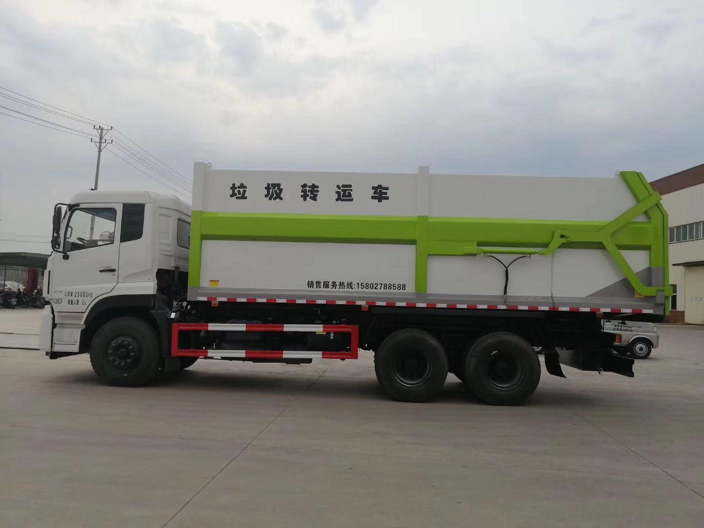 东风天锦对接式垃圾车  压缩站对接式垃圾车结构配置