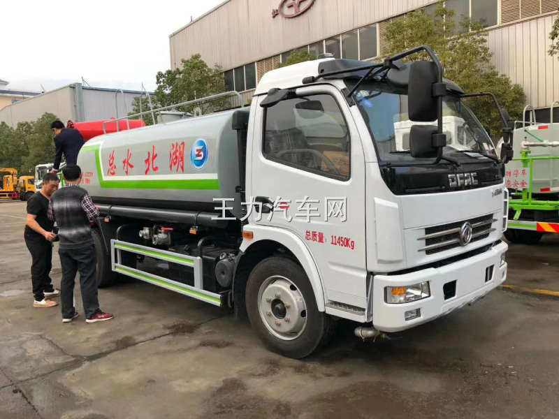 宏宇牌多功能抑尘车图片