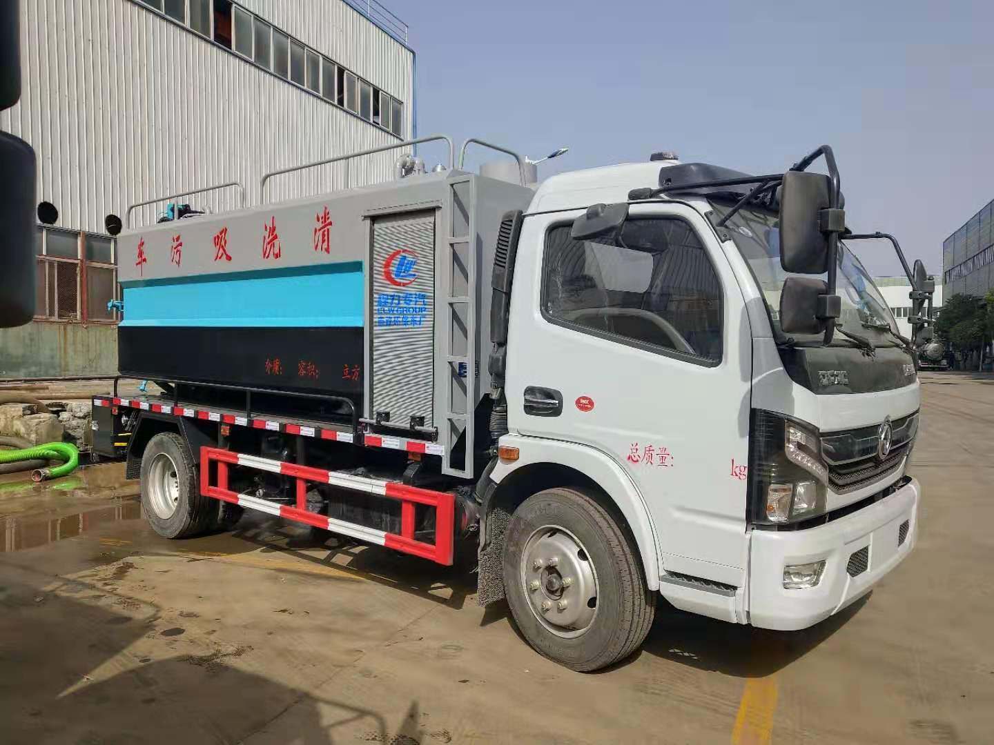 国六东风多利卡清洗吸污车，优点是一车多用，效果好