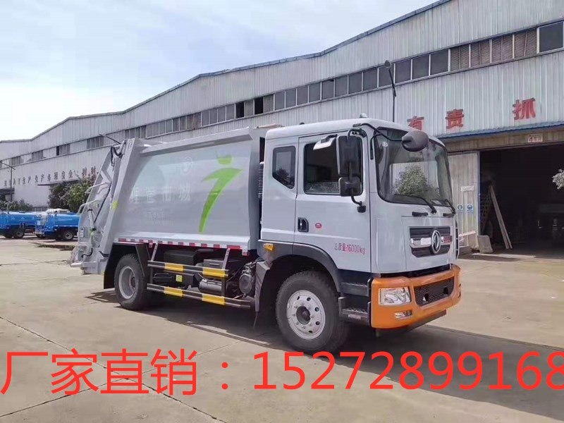 东风多利卡D9后装压缩垃圾车 10方压缩垃圾车