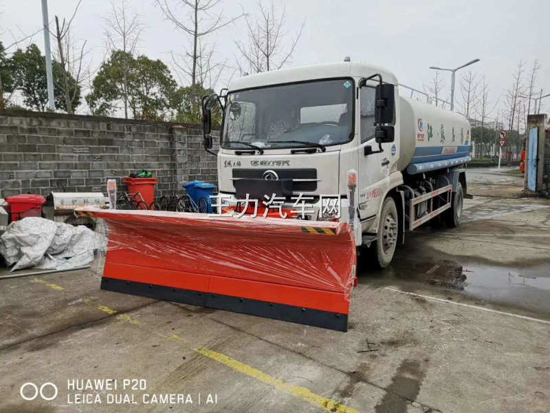 滚雪刷除雪铲图片