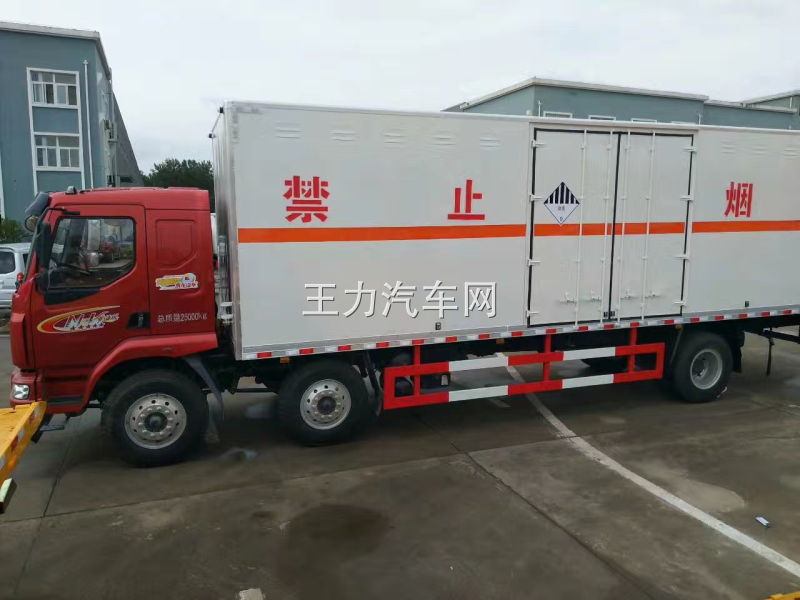 首页 专用车报价 气瓶运输车 气瓶运输车——易燃物体运输车  气瓶