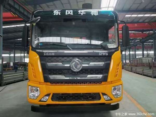 国六东风华神DV5后八轮12吨随车吊多少钱？