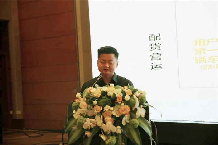 2021 凝聚｜凝心市场促增长 产品分线赢未来